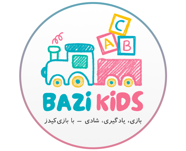 بازی کیدز | فروشگاه آنلاین اسباب بازی‌های جذاب و آموزشی برای کودکان