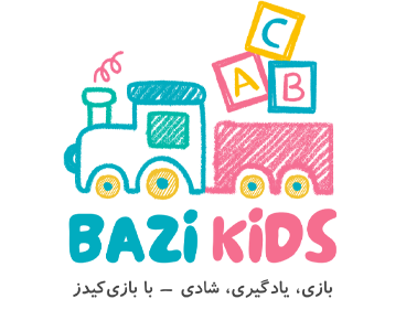 بازی کیدز | فروشگاه آنلاین اسباب بازی‌های جذاب و آموزشی برای کودکان